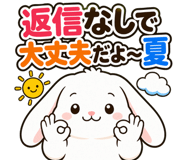850726887