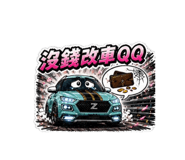850731810