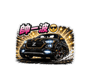 850731811