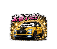 850731813