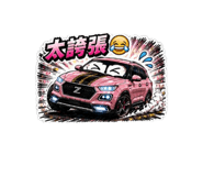 850731814