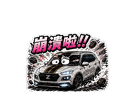 850731815