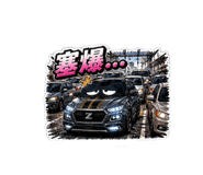 850731817