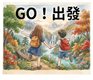 850732221
