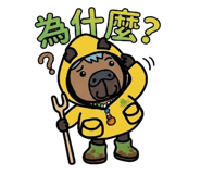 850733865
