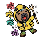 850733874