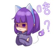 850733891