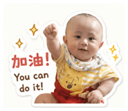 850742000
