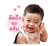 850742898