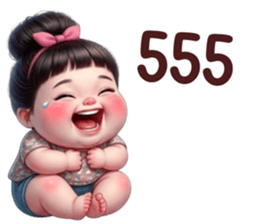 850745038