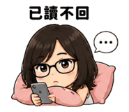 850745716