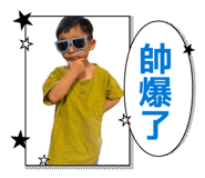 850746427