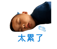 850746434