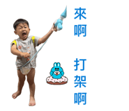 850746435