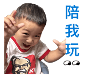850746436