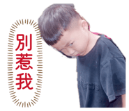 850746438
