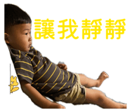 850746439