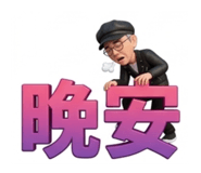 850746816