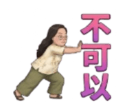 850747256