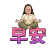 850747261