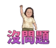 850747263