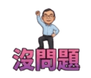 850748051