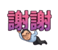 850748055