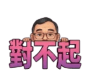 850748057