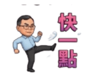 850748059