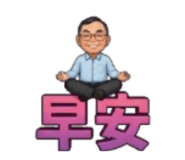 850748064