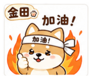 850748071