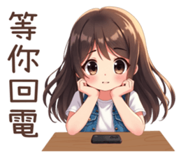 850749105