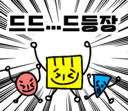 850749429