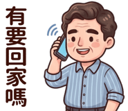 850749937