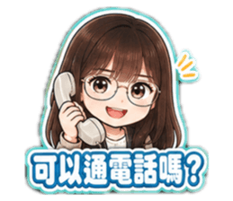 850750254