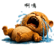 850750315