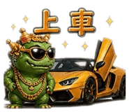 850750336