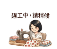850751581