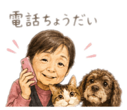 850753799