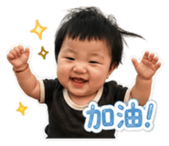 850754367