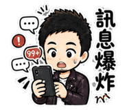 850755133