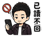 850755135