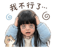 850755584