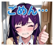 850755635