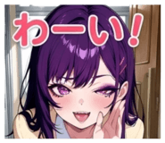 850755636