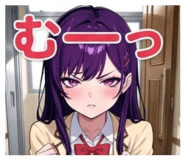 850755640