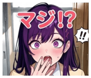 850755651
