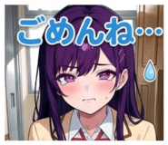850755652
