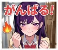 850755653