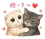 850756857